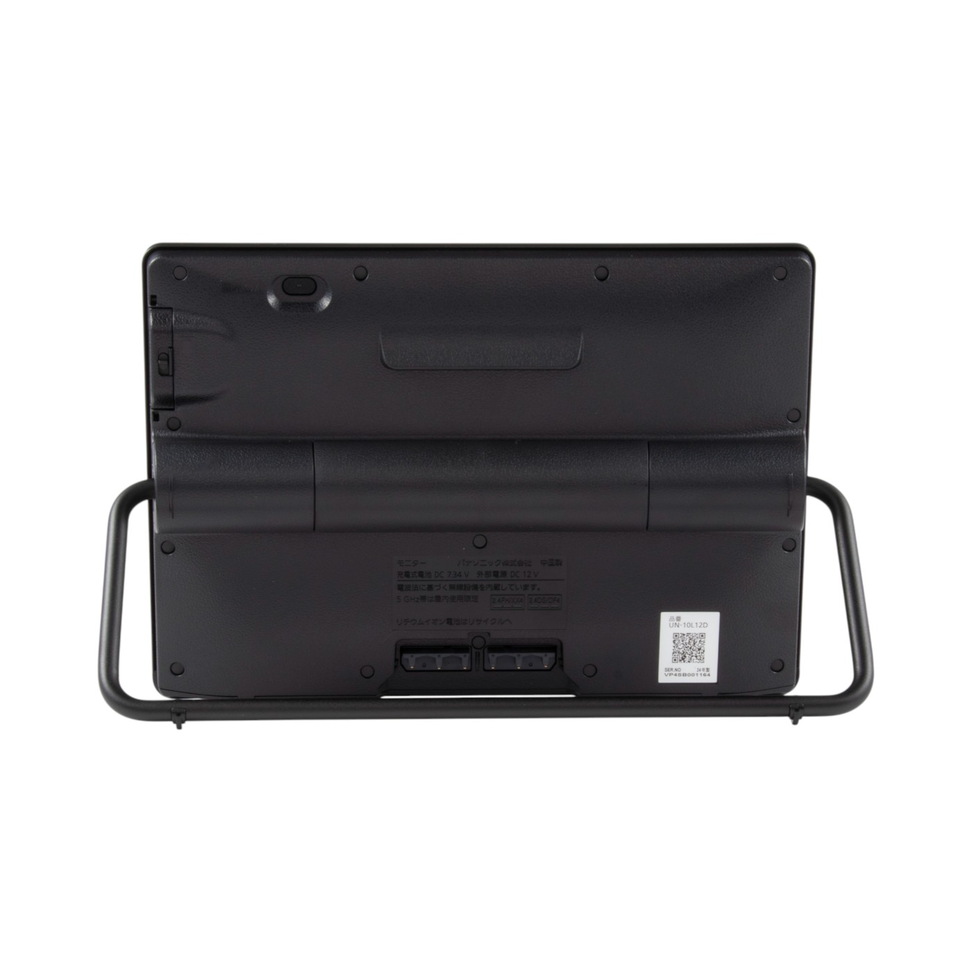 パナソニック プライベート・ビエラ UN-10L12を検証レビュー！防水お