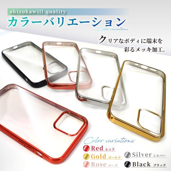 iPhoneケース 1