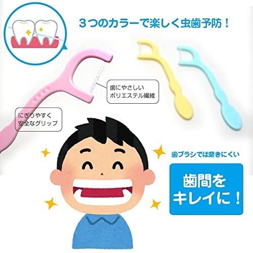 ドクターデンリスト こども糸ピックス 4