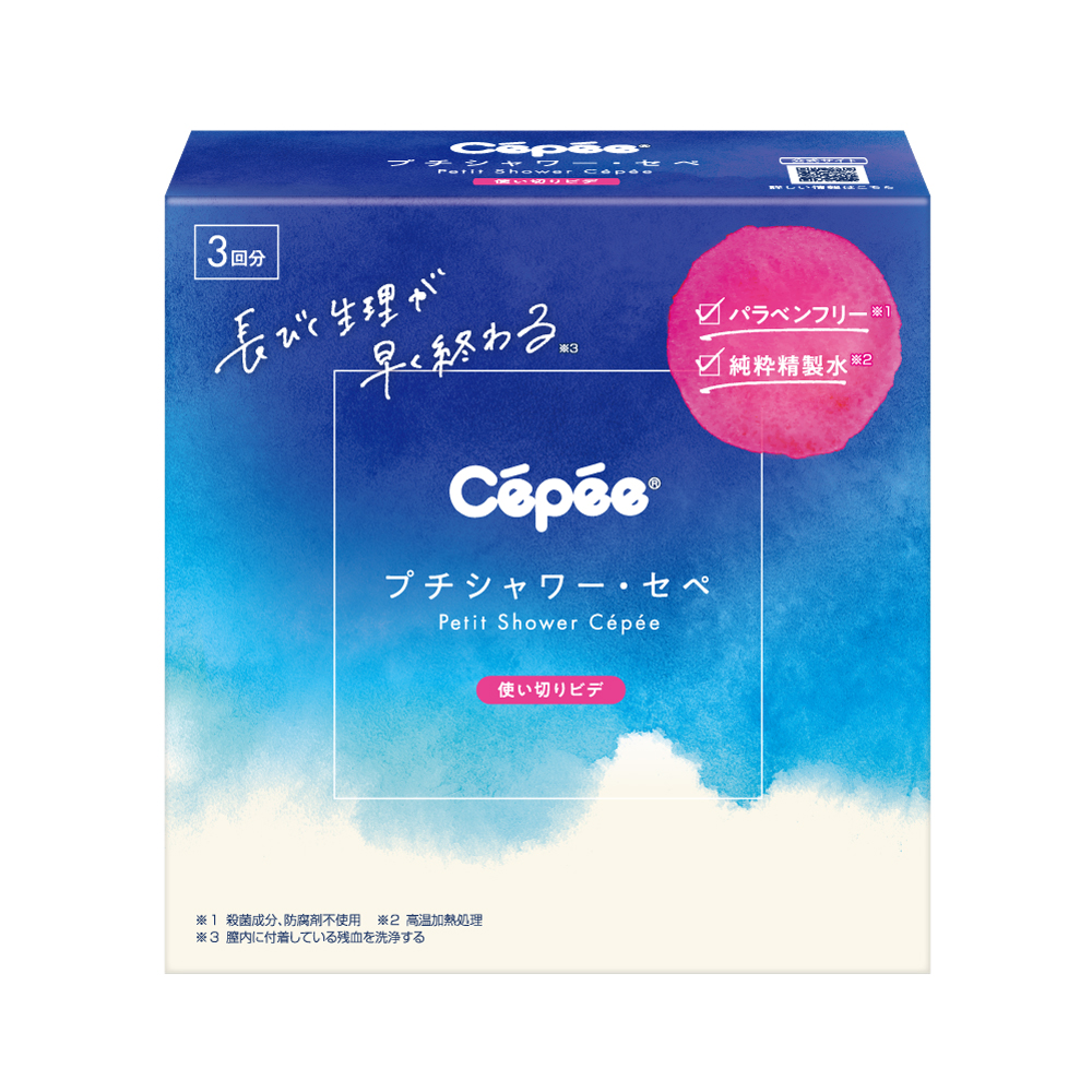 SARA FINE モイスチャークリーム 3本セット　2本新品　1本3回使用 SARA FINE モイスチャークリーム 3本セット 2本新品 1本3回使用 SARA