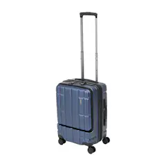 New Trip スーツケース H-LGX-28-BKを検証レビュー!スーツケース New Trip スーツケース H-LGX-28-BKを検証レビュー!スーツケース