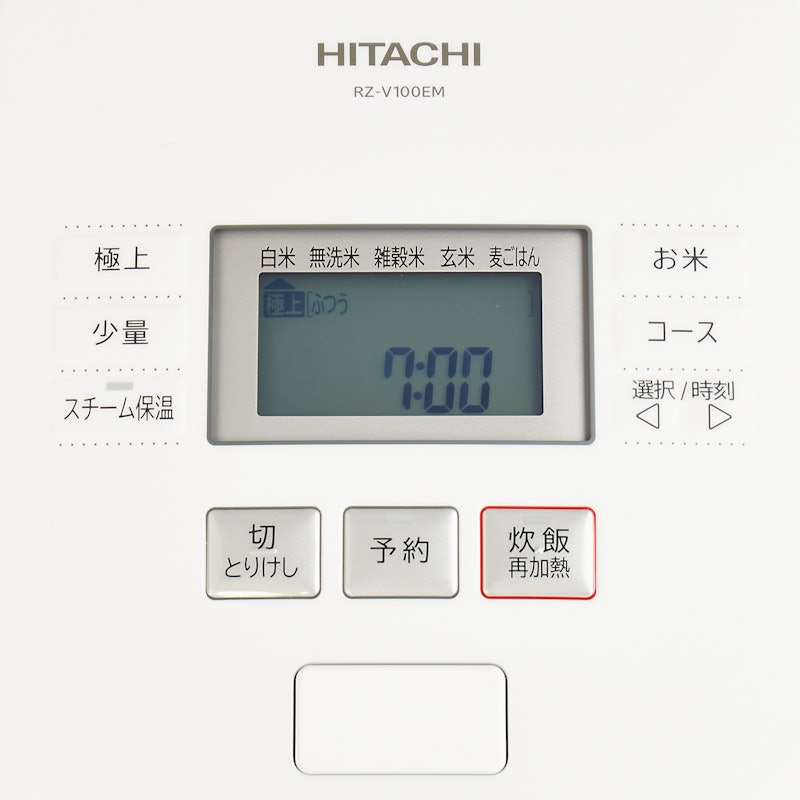 圧力&スチーム ふっくら御膳 RZ-V100EM 4