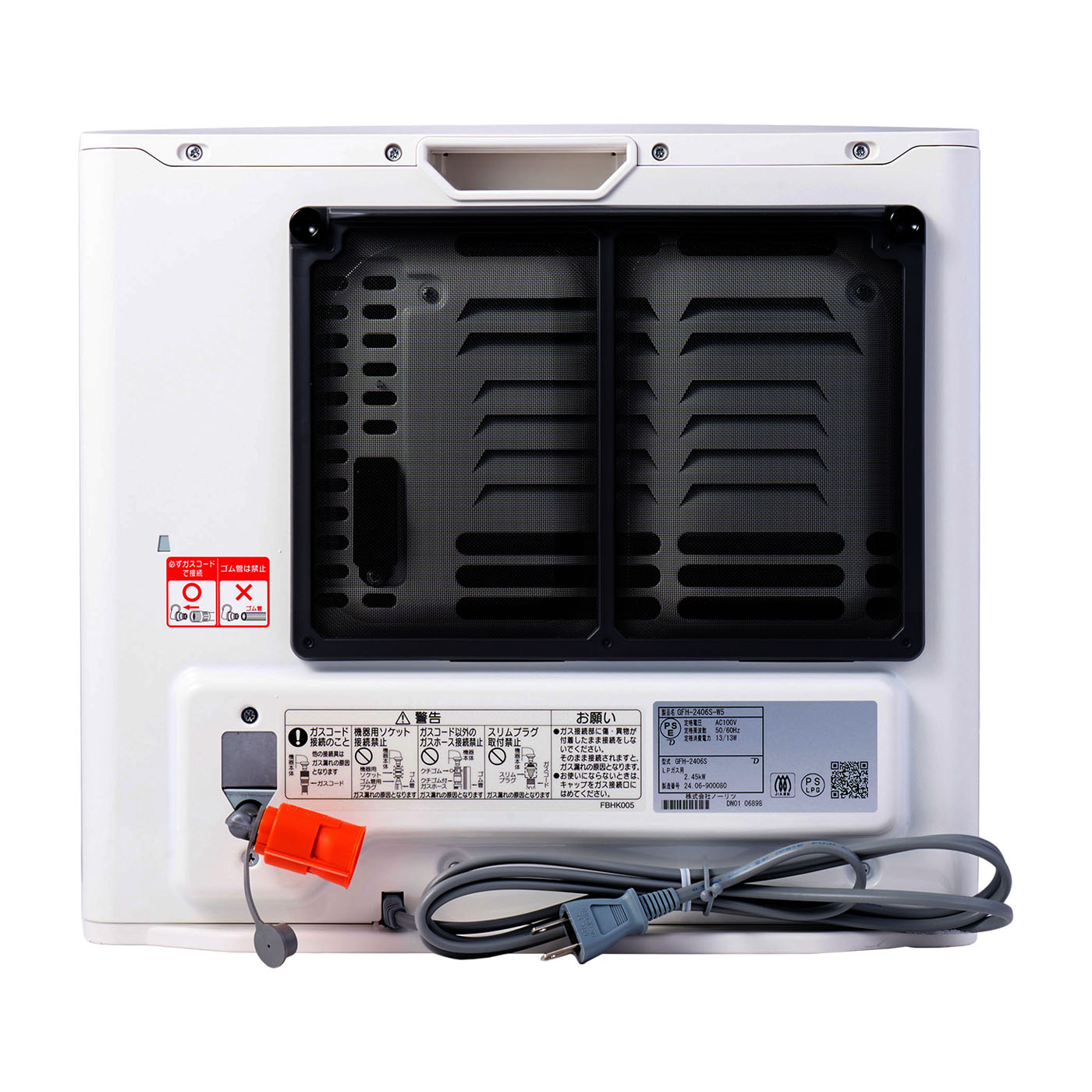 徹底比較】ノーリツのガスファンヒーターのおすすめ人気ランキング