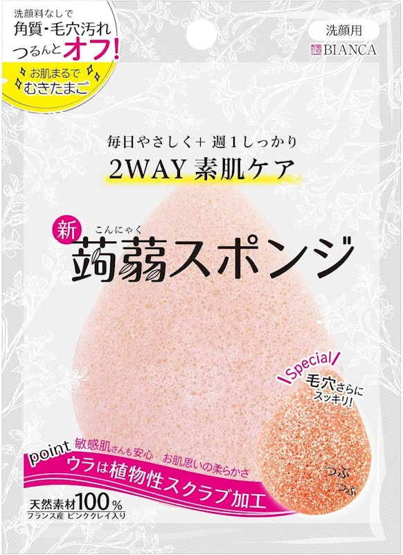 こんにゃくスポンジ 1