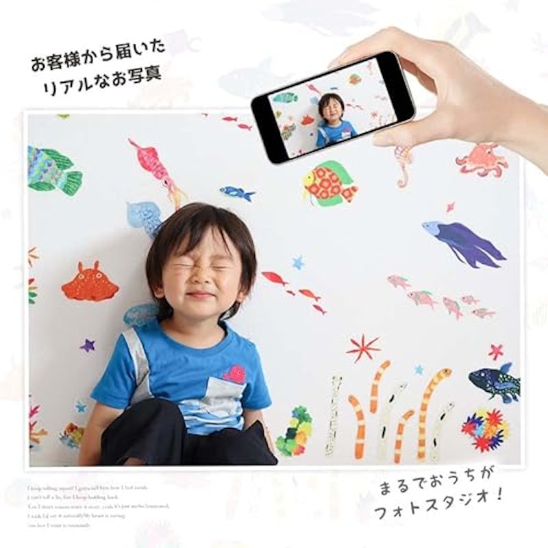 ウォールステッカー 4