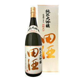  純米大吟醸 四割五分 秋田酒こまち 1
