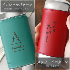 本牛革巻きメガネケース 4