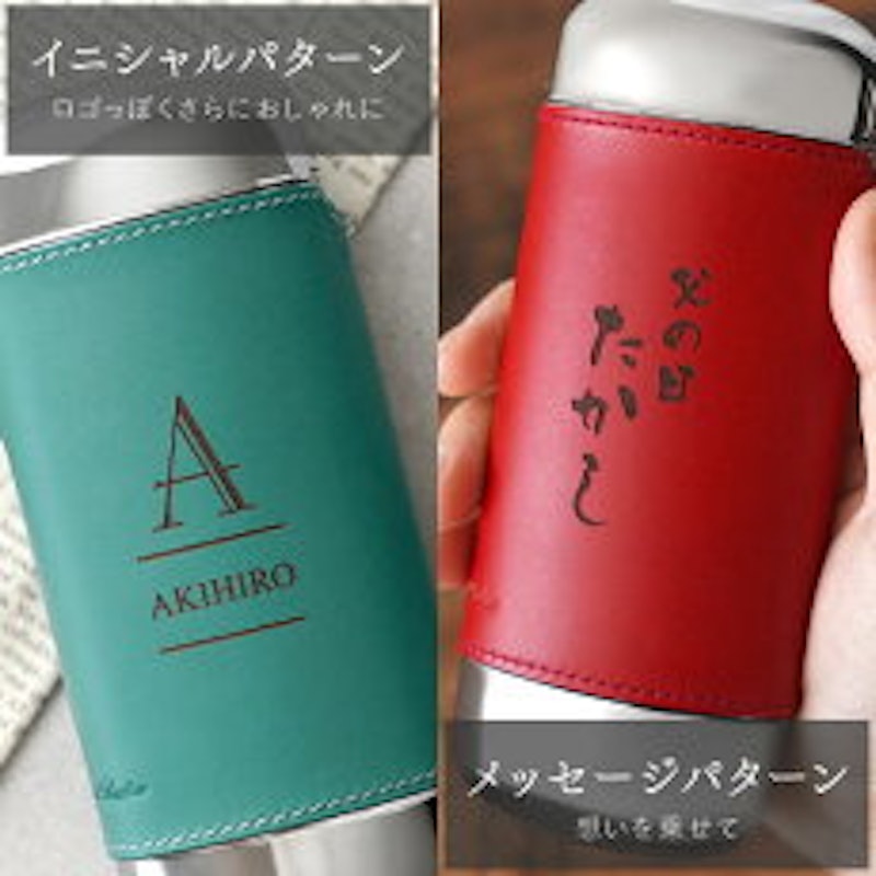 本牛革巻きメガネケース 4