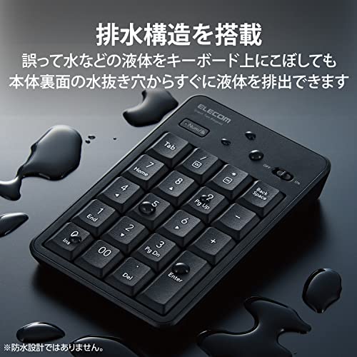 Bluetooth静音テンキーパッド 6