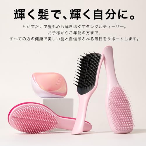 ミニ ヘアブラシ 7