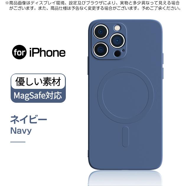 シリコンケース 8