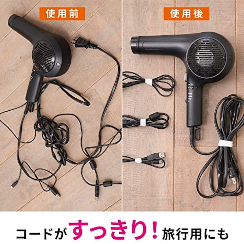 ワンタッチベルト 3