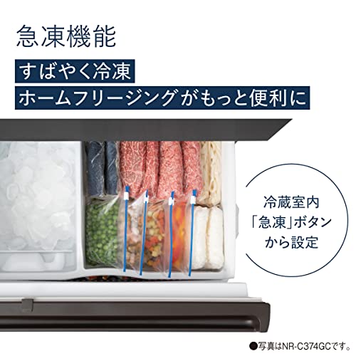 スリム冷凍冷蔵庫 8