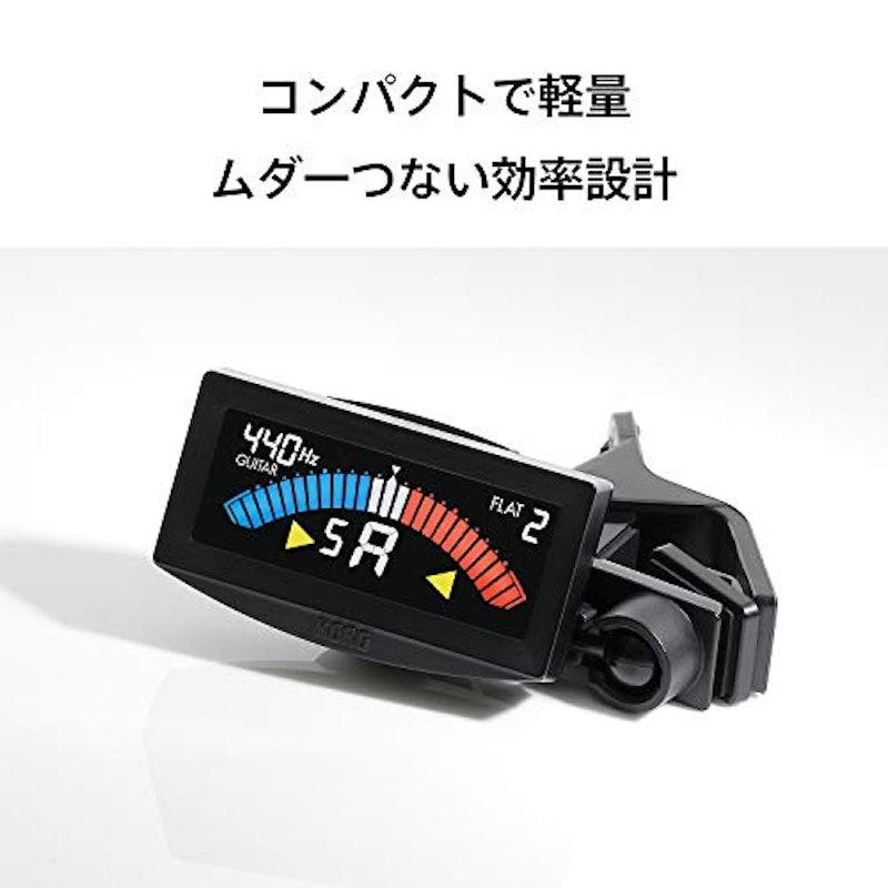 PitchCrow-G CLIP-ON TUNER 5
