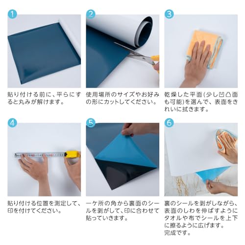 ホワイトボードシート 6