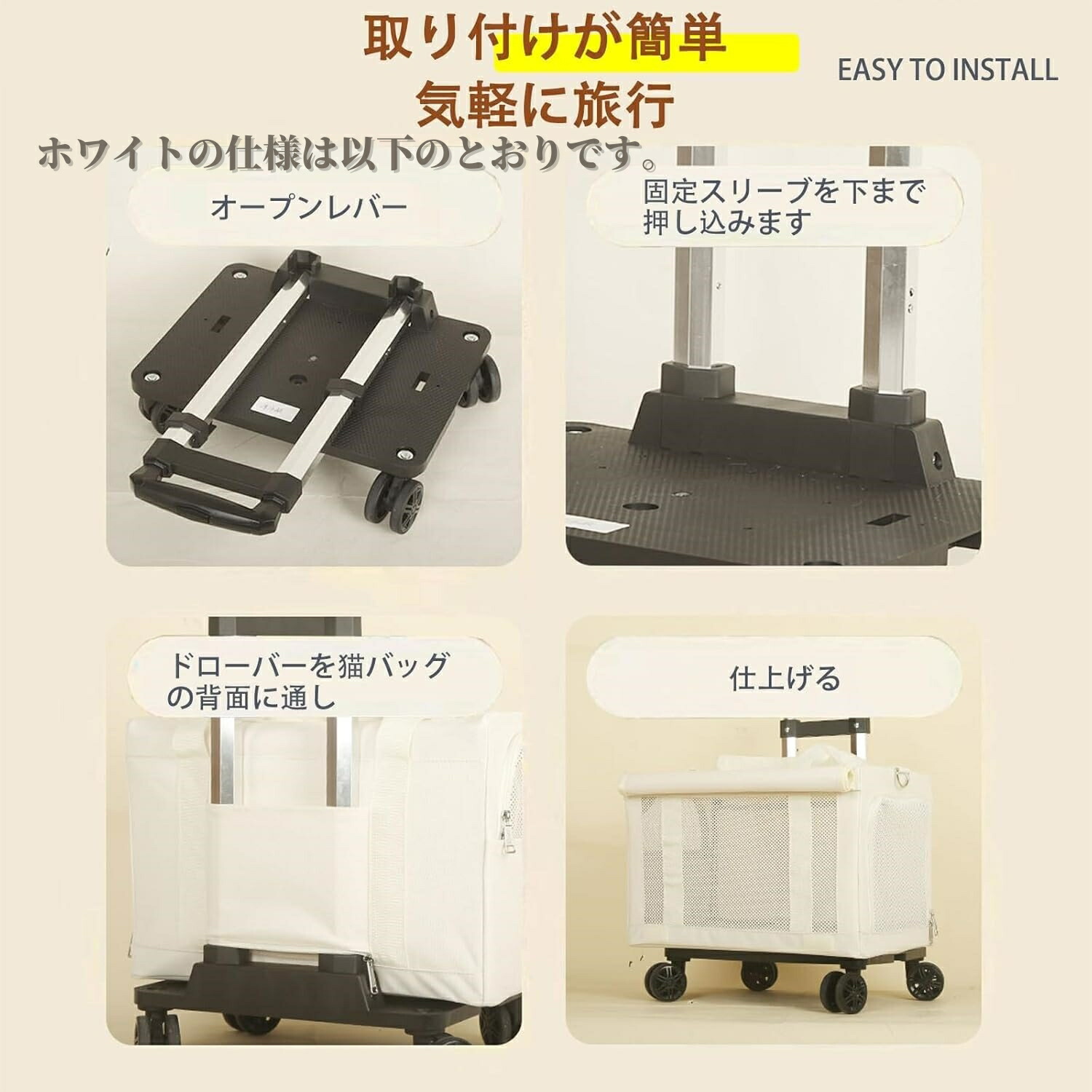 ペットキャリーバック 5