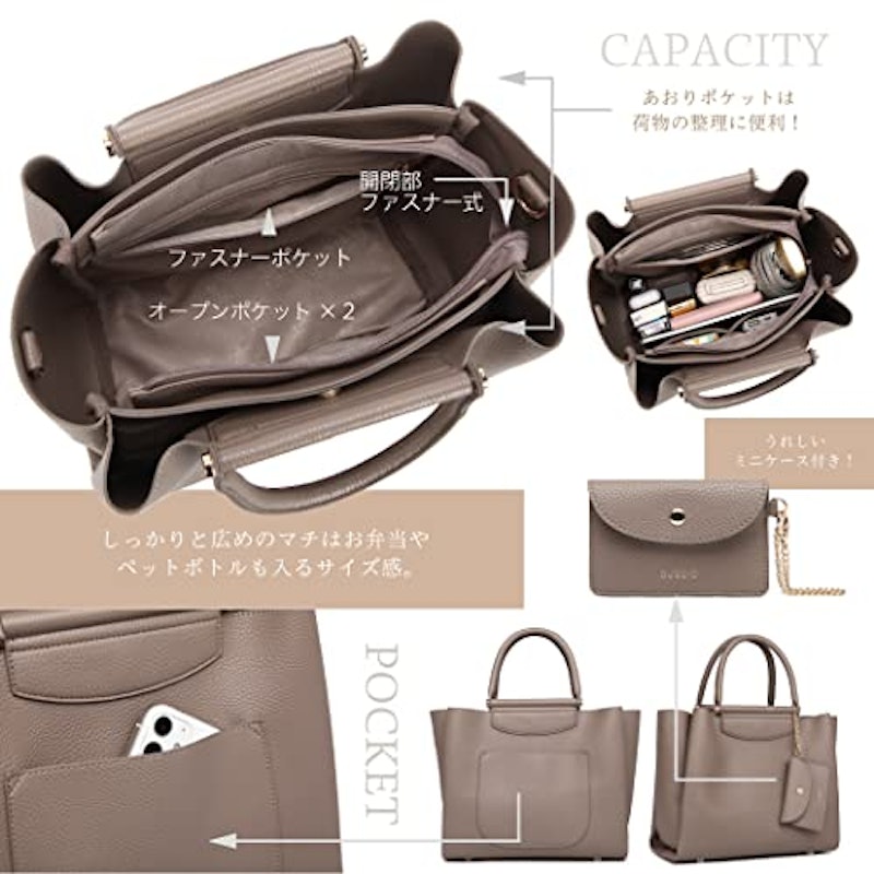 2WAYトートバッグ 3