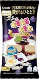 知育菓子・遊べるお菓子のおすすめ人気ランキング【2026年6月】 3