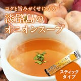 兵庫土産のおすすめ人気ランキング【2026年】 2