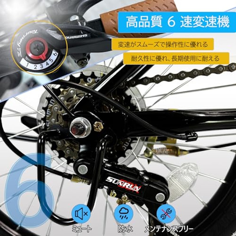 折りたたみ自転車 20インチ 2