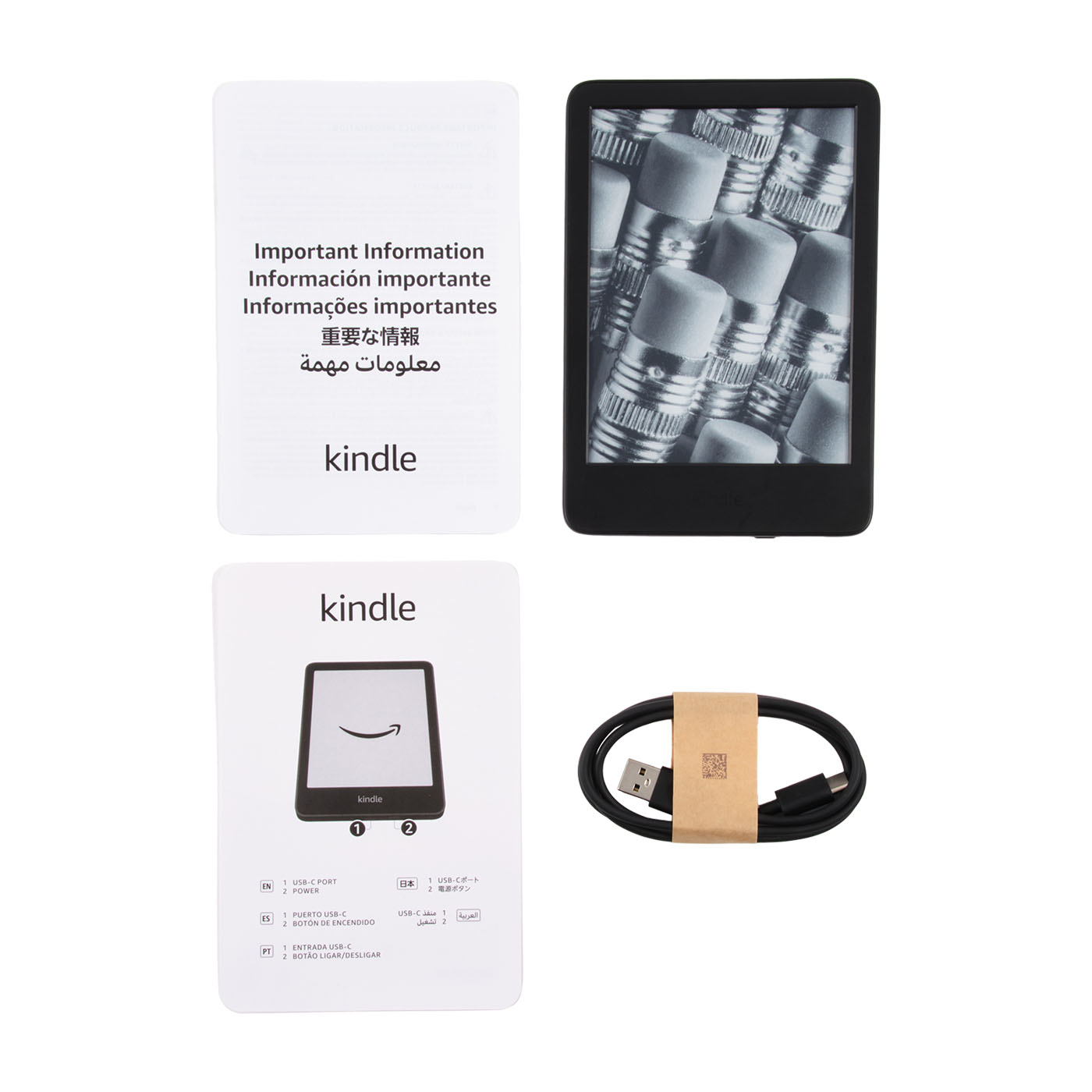 Kindle 5