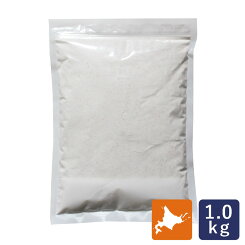 江別製粉 全粒粉 強力タイプ 1