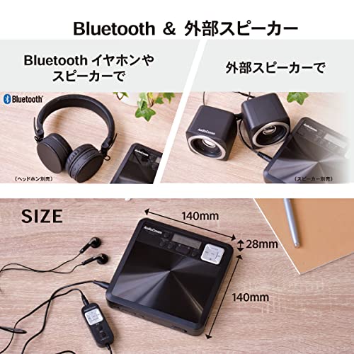 CDプレーヤー語学学習用ポータブル 6