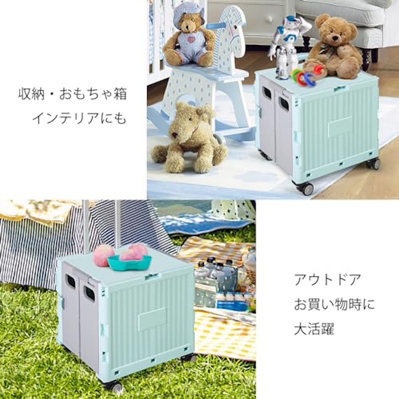 折り畳み コンテナキャリーカート 2
