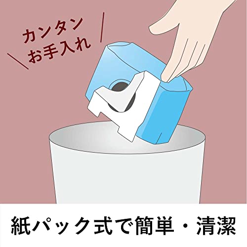 紙パック式キャニスター掃除機 6