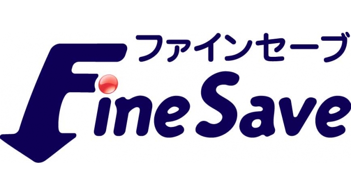 死亡保険FineSave[ファインセーブ] 1
