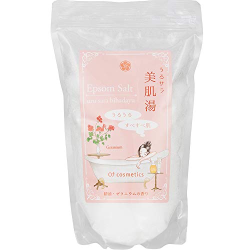 うるサラ美肌湯 1
