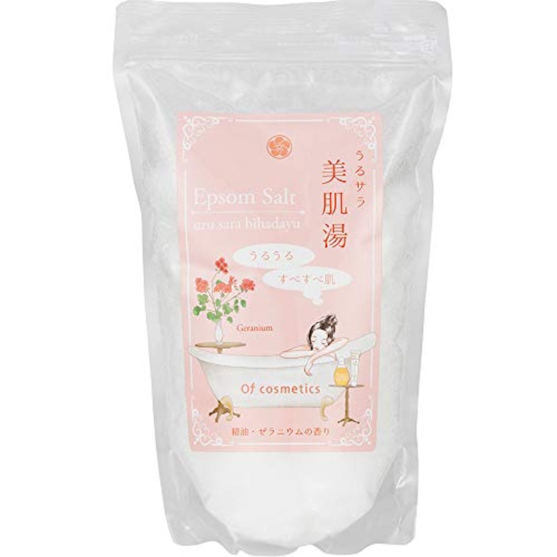 うるサラ美肌湯 1