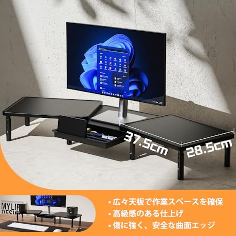 デュアルモニタースタンド 3
