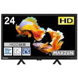 MAXZENのテレビのおすすめ人気ランキング【2026年7月】 3