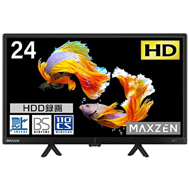 ハイビジョン液晶テレビ 1