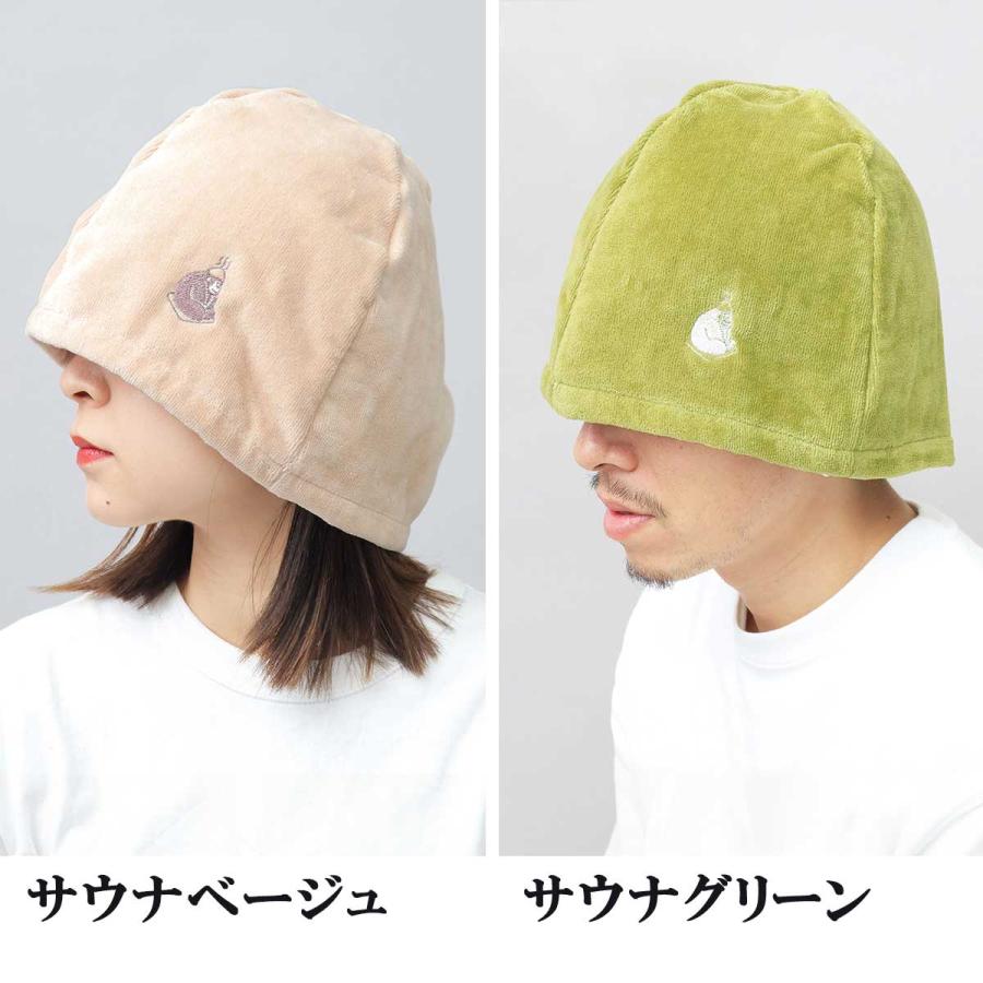 ととのいサウナハット 14