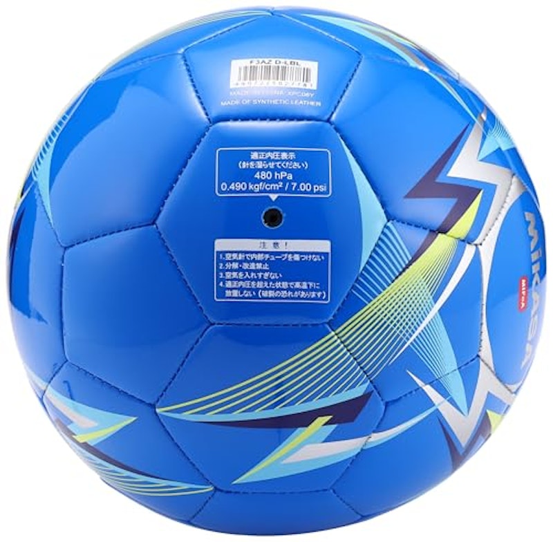 MIFoA サッカーボール 3