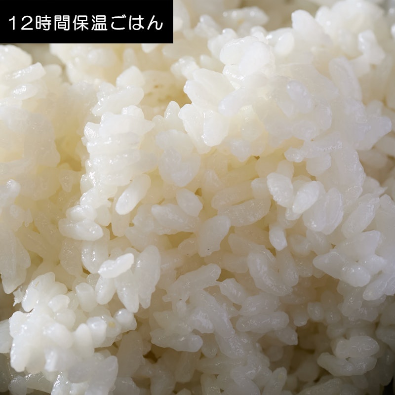 圧力IH炊飯ジャー 10