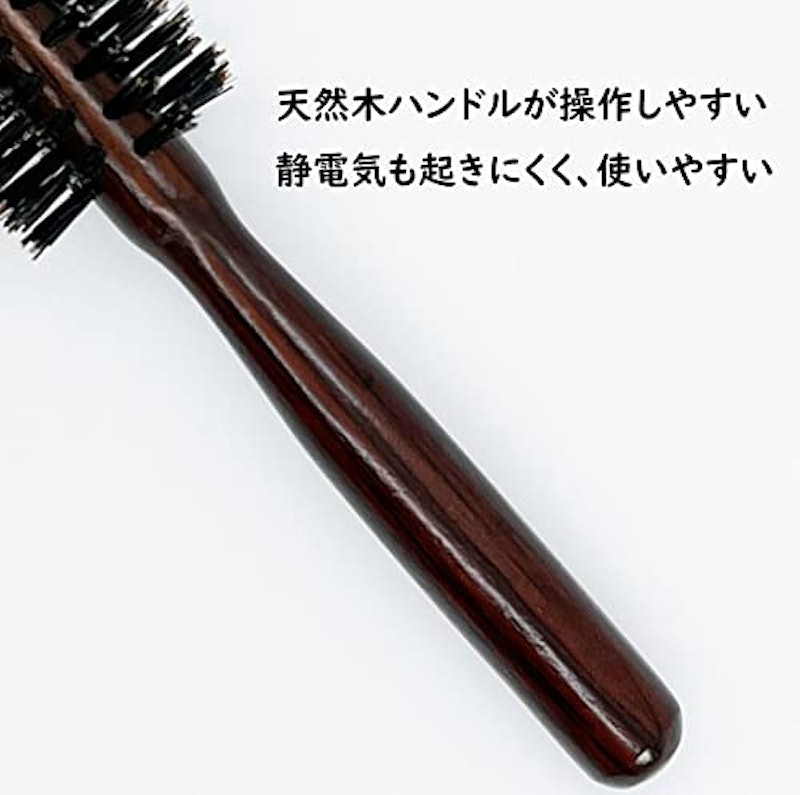 ロールブラシ 3