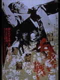 任侠映画のおすすめ人気ランキング 1