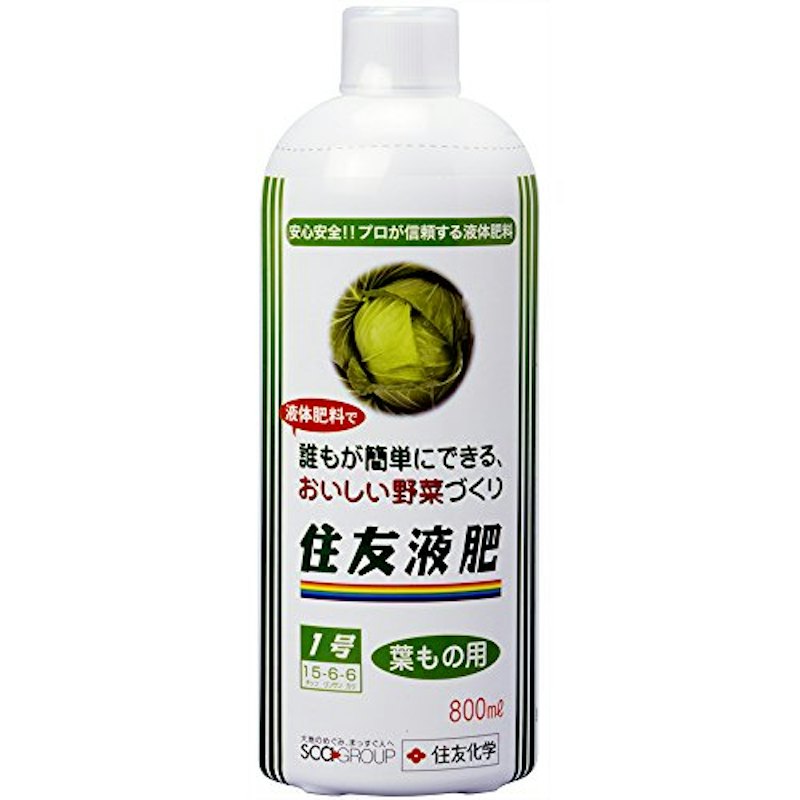 住友液肥1号 葉もの用 1