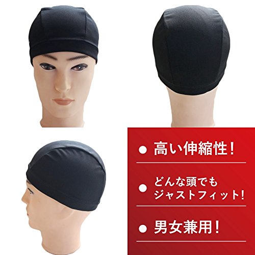 インナーキャップ 5