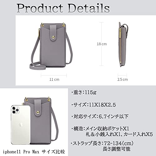 ショルダーバッグ 4
