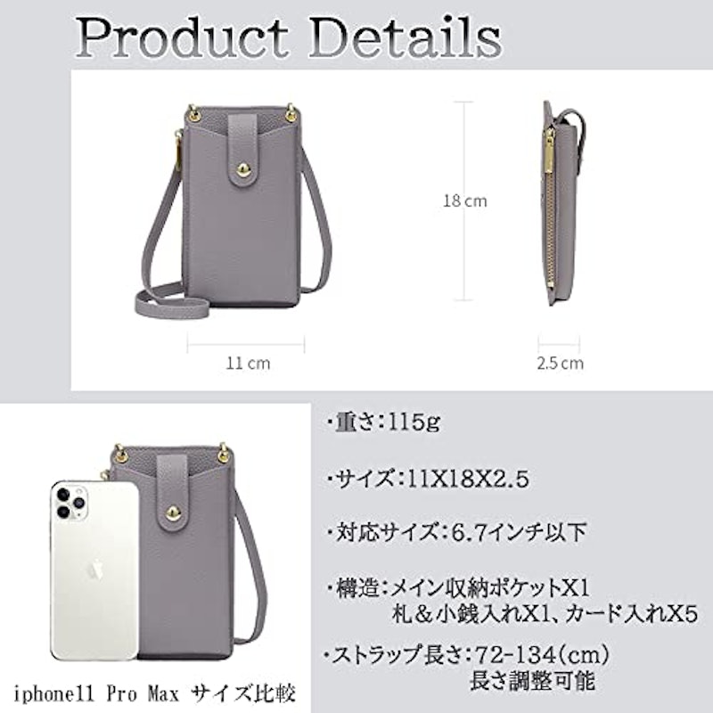 ショルダーバッグ 4