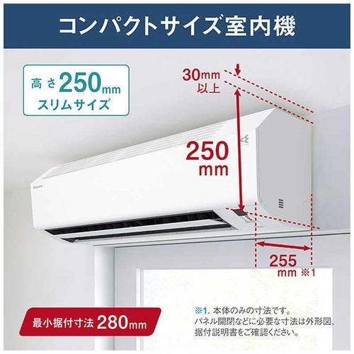 ルームエアコン 6