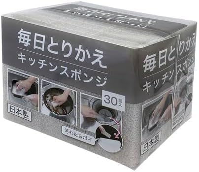 毎日とりかえキッチンスポンジ 1
