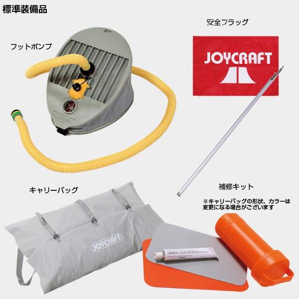 レッドキャップ300 3