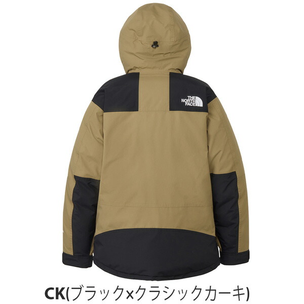 マウンテンダウンジャケット 2