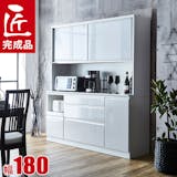 幅180cmの食器棚のおすすめ人気ランキング【2026年6月】 4