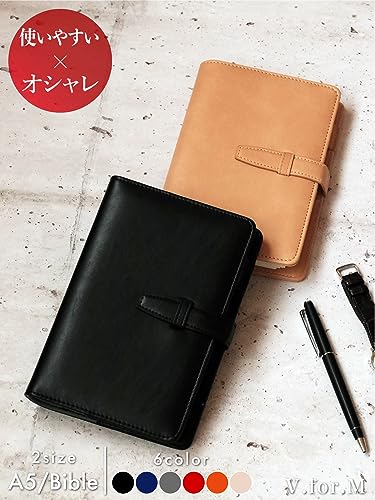 システム手帳 2